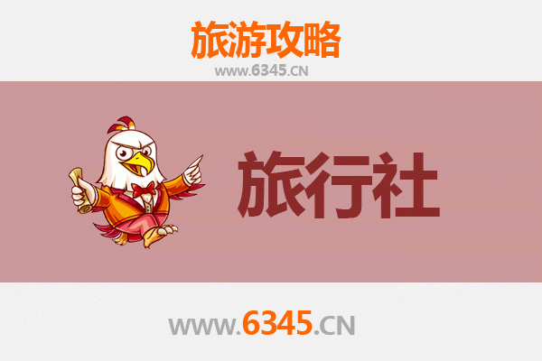 齐齐哈尔龙沙本地旅行社推荐：畅游北国风光的贴心指南
